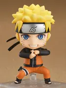 Naruto Shippuuden - Kyuubi - Uzumaki Naruto - Nendoroid (#682) (Good Smile Company)