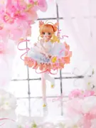 Card Captor Sakura - Kero-chan - Kinomoto Sakura - Platinum Ishou (Burst Takeuchi Ultimate, Kalmia)