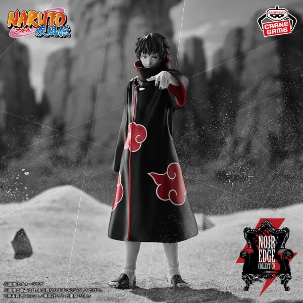 Naruto Shippuuden - Sasori - Noir Edge Collection (Bandai Spirits)