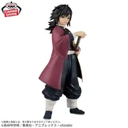Kimetsu no Yaiba - Tomioka Giyu - Grandista (Bandai Spirits)