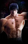 Hokuto no Ken - Kenshirou - 1/6 (Kitsune Statue)