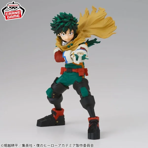 Boku no Hero Academia - Midoriya Izuku - Figuno (Bandai Spirits)