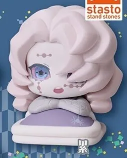 Kimetsu no Yaiba - Rui - Onemutan - Onemutan Kimetsu no Yaiba Juu no Kata Nidone Earth Color Ver. (Stand Stones)