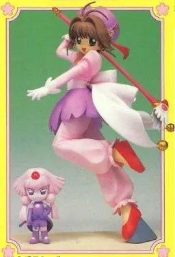 Card Captor Sakura - Kinomoto Sakura - 1/8 - Movie Ver. Vol.1 (B-Club)