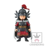 Kingdom - Ou Sen - Kingdom World Collectable Figure Vol.5 - World Collectable Figure (Banpresto)