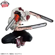 Chainsaw Man - Vibration Stars - II (Bandai Spirits)