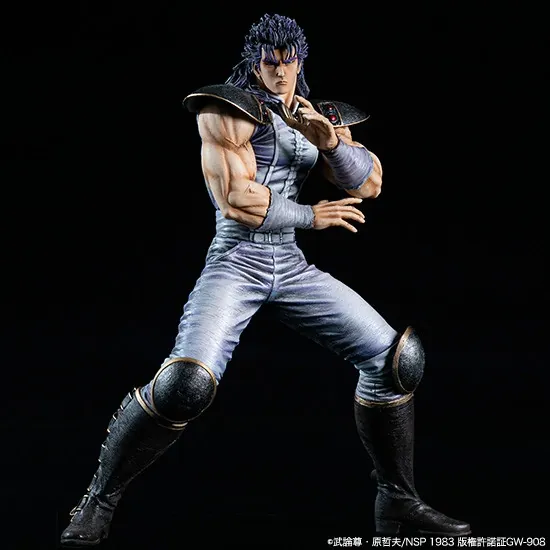Hokuto no Ken - Rei - SpiceSeed Hokuto no Ken Series (SpiceSeed)