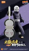 Naruto Shippuuden - Uchiha Madara - Galaxy Version - Hero 10 Series - Naruto Shippuden GV-04 - War Begins! - White Mask Form (Blokees)
