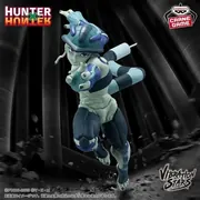 Hunter × Hunter - Meruem - Vibration Stars (Bandai Spirits)
