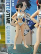 Meitantei Conan - Touyama Kazuha - Premium Heroines Meitantei Conan - White Bikini ver. (MegaHouse)