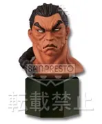 Grappler Baki - Retsu Kaioh - Ichiban Kuji - Ichiban Kuji Hanma Baki (Banpresto)