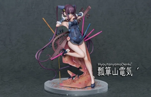 Fate/Grand Order - Yang Guifei (Hyoutan-yama Denki)