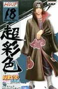 Naruto Shippuuden - Uchiha Itachi - High Spec Coloring Figure (Banpresto)