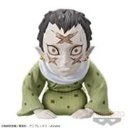 Kimetsu no Yaiba - Wakuraba - Kimetsu No Yaiba World Collectable Figure ~Muzan-Sama no Maedazo~ - World Collectable Figure (Bandai Spirits)