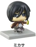 Shingeki no Kyojin - Mikasa Ackerman - Chimi Chara (Schick)
