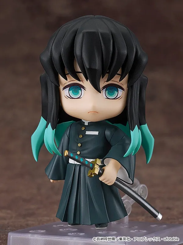 Kimetsu no Yaiba - Tokitou Muichirou - Nendoroid (#2218) (Good Smile Company)