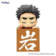 Kimetsu no Yaiba - Himejima Gyoumei - Hikkake Figure - Kimetsu no Yaiba Hikkake Figure Hashira 3 Another ver. (FuRyu)