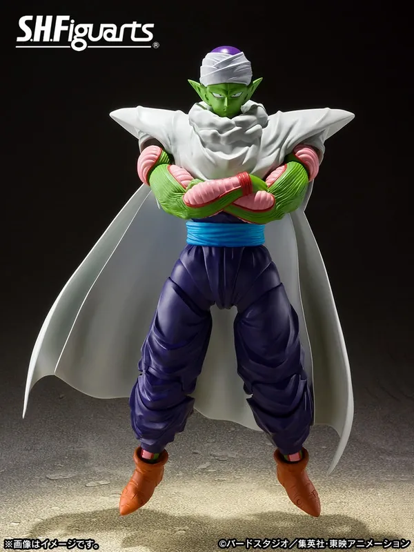 Dragon Ball Z - Piccolo - S.H.Figuarts - The Proud Namekian (Bandai Spirits)