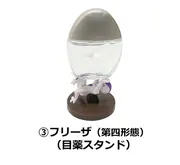 Dragon Ball Z - Frieza - Final Form - Dragon Ball Z - Desktop Tool Collection Vol.2 (DyDo)