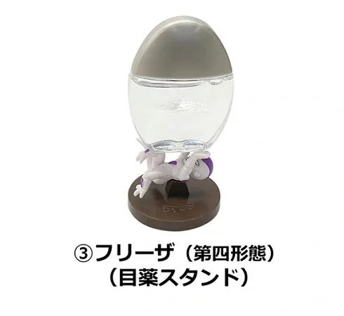 Dragon Ball Z - Frieza - Final Form - Dragon Ball Z - Desktop Tool Collection Vol.2 (DyDo)