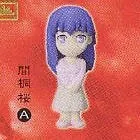 Fate/Stay Night - Matou Sakura - Bottle Cap - Fate/stay night Bottle Cap Figure Collection Part 2 - A (Spring)