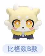 Honkai: Star Rail - Vige-flame - Honkai: Star Rail Awoo Awoo Series - Honkai: Star Rail Awoo Awoo Series Chimera Mini Blind Bag Second - B Type (HeyDolls, miHoYo)