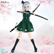 Touhou Project - Konpaku Youmu - Dollfie Dream - Dollfie Dream Sister - 1/3 (Volks)