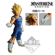 Dragon Ball Z - Majin Vegeta SSJ - Ichiban Kuji - Ichiban Kuji Dragon Ball Battle of World With Dragon Ball Legends - Masterlise - Masterlise Emoving (Bandai Spirits)