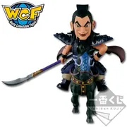 Kingdom - Ou Ki - Ichiban Kuji - Ichiban Kuji World Collectable Figure Kingdom ~Zengun, Zenshin~ - World Collectable Figure (Banpresto)