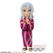 Kimetsu no Yaiba - Uzui Tengen - Kimetsu no Yaiba World Collectable Figure Vol.9 - World Collectable Figure (Bandai Spirits)