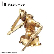 Chainsaw Man - Bust Up Masters - Chainsaw Man Bust Up Masters (F-Toys)