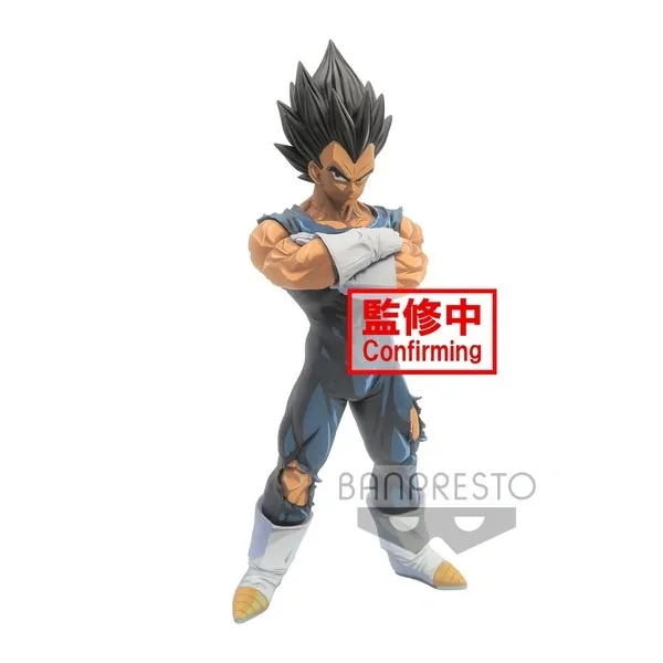 Dragon Ball Z - Vegeta - Grandista - Manga Dimensions (Bandai Spirits)