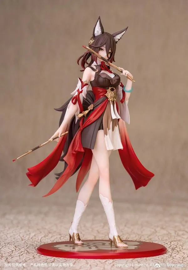 Honkai: Star Rail - Tingyun - Gift+ - 1/10 (Myethos)