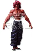 Grappler Baki - Hanma Yujiro - Ichiban Kuji - Ichiban Kuji Hanma Baki - Special Colour (Banpresto)
