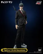 Chainsaw Man - Hayakawa Aki - FigZero - 1/6 (ThreeZero)