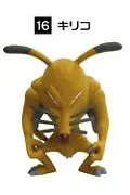 Hunter × Hunter - Kiriko - Anime Heroes Mini Big Head Figure Hunter x Hunter (Plex)
