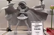 Kill la Kill - Mankanshoku Mako - Jumbo Fight Club Captain (Rabbit Doll)