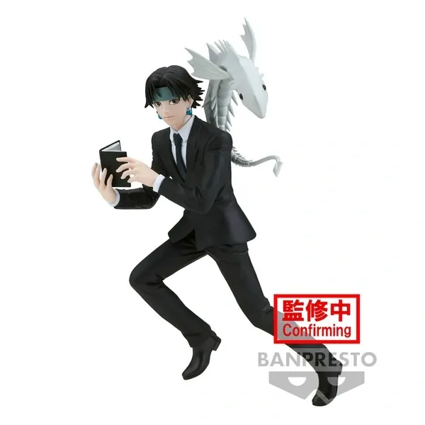 Hunter × Hunter - Kuroro Lucilfer - Vibration Stars (Bandai Spirits)