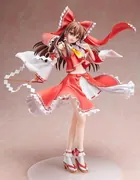 Touhou Project - Hakurei Reimu - B-style - 1/4 (FREEing)