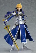 Fate/Grand Order - Arthur Pendragon - Figma (#463) - Prototype, Saber (Max Factory)
