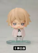 Super Danganronpa 2: Sayonara Zetsubou Gakuen - Chou Koukou Kyuu no Sagishi - One Coin Mini Figure Collection - One Coin Mini Figure Collection Super Danganronpa 2 Chapter 02 - Togami Byakuya (Kotobukiya)