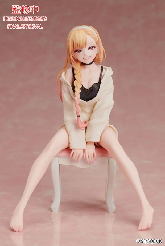 Sono Bisque Doll wa Koi o Suru - Kitagawa Marin - Room Wear Ver. (Aniplex)