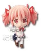 Mahou Shoujo Madoka☆Magica - Kaname Madoka - Ichiban Kuji Premium - Ichiban Kuji Premium Mahou Shoujo Madoka★Magica - Kyun-Chara (Banpresto)