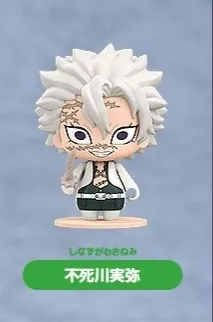 Kimetsu no Yaiba - Shinazugawa Sanemi - Pocket Maquette - Pocket Maquette: Kimetsu no Yaiba 03 (Good Smile Company)