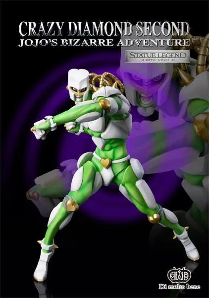 Diamond wa Kudakenai - Jojo no Kimyou na Bouken - Crazy Diamond - Statue Legend - Second Ver. (Di molto bene)
