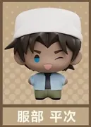 Meitantei Conan - Hattori Heiji - Meitantei Conan Super Mini Figure Blind Box - Super Mini Figure (Gong, Pop Mart)