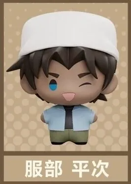Meitantei Conan - Hattori Heiji - Meitantei Conan Super Mini Figure Blind Box - Super Mini Figure (Gong, Pop Mart)