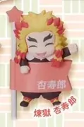 Kimetsu no Yaiba - Rengoku Kyoujurou - Decora-Pic - Decora-Pic Kimetsu no Yaiba Pastel Hashira-hen (Stand Stones)