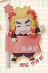 Kimetsu no Yaiba - Rengoku Kyoujurou - Decora-Pic - Decora-Pic Kimetsu no Yaiba Pastel Hashira-hen (Stand Stones)