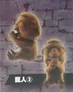Shingeki no Kyojin - Kyojin - Figure Puzzle Set - Shingeki no Kyojin Kyojin Daihassei -Kyojin Tsumiage Sakusen- (Fragment)